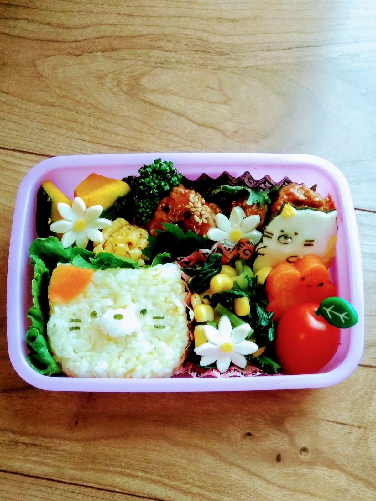 すみっコぐらしのキャラ弁 レシピ 作り方 By Asa 楽天レシピ すみっコぐらしのキャラ弁 レシピ 作り方 By Asa 楽天レシピ